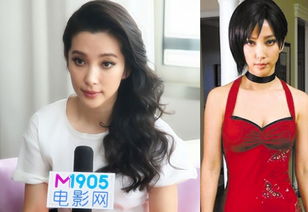 2013年最牛气冲天的华语女星 