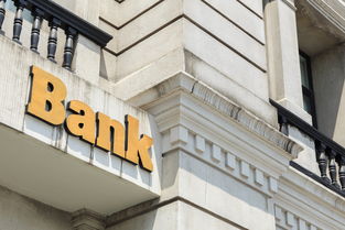 银行理财子公司陆续落地 机构称二季度抓稳银行股
