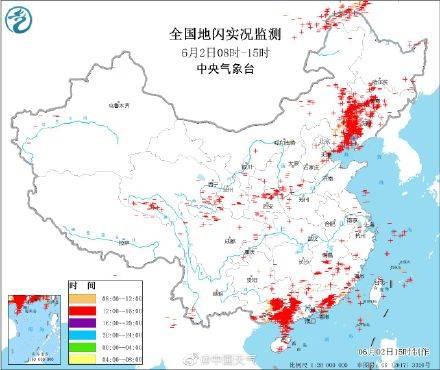 东北冷涡活跃 这些地方也要警惕8至10级雷暴大风等强对流