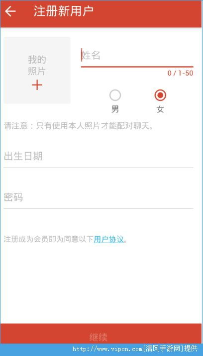 探探是个什么？