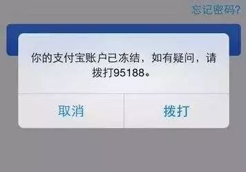 手机丢失或被盗后怎么办 小编用亲身经历告诉你