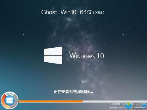 b450m迫击炮怎么win10