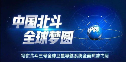 中华医学会委员查重系统解析：高效、准确、便捷