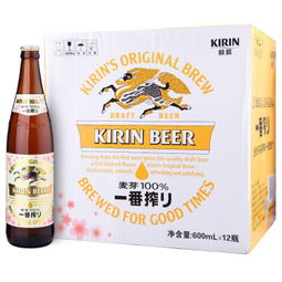 麒麟 Kirin 一番榨啤酒 600ml 12瓶 箱 邮乐网 