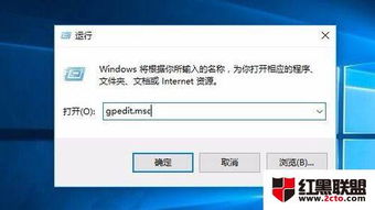 win10开始怎么没有应用程序