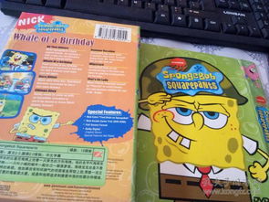 SpongeBob SquarePants用英语怎么读