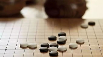 围棋的下棋规则