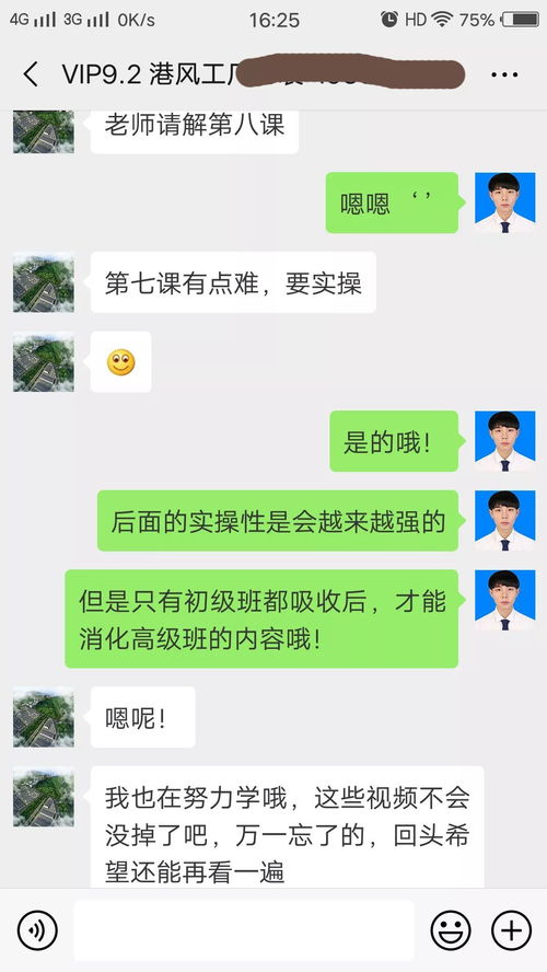 销售男装自我介绍范文大全  推销男装衣服吸引人的句子？