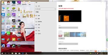 华硕k42j换win10如何