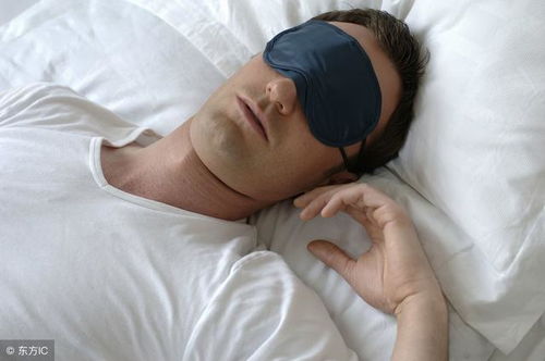 研究发现 睡眠长短与性欲提升或下降是互相关联的
