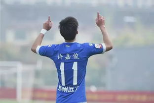 足球故事 广州仔 许嘉俊 迟早有一天能 梦想成真