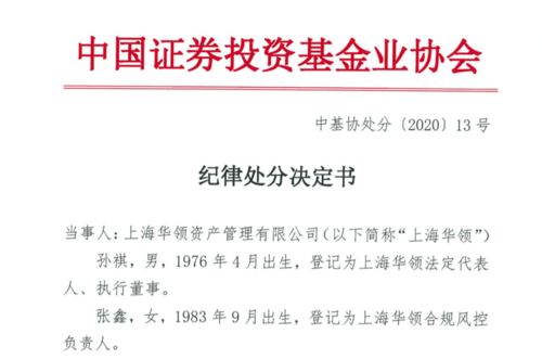 一家上市公司如果被收购，对于这家公司来言并没有什么坏处，只是对于该公司原领导班子有较大影响是么？