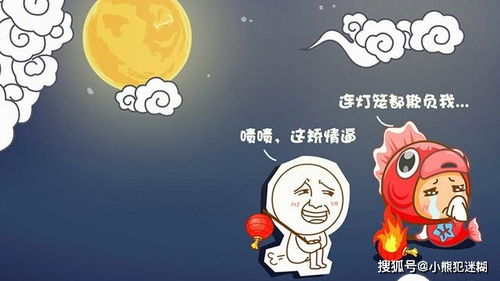 经常出乎意料的三个星座,双鱼座有多面人格,天秤座容易 黑化