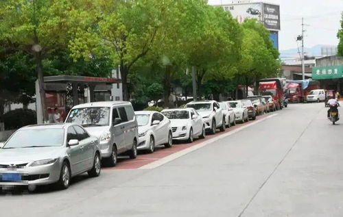 昌平南邵地铁站可以停私家车吗 (南邵周边免费停车场在哪里)