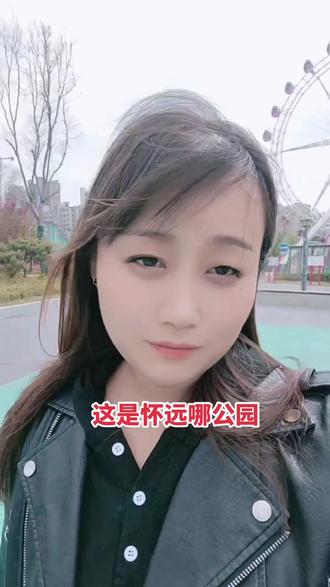 被耍了心情不好的句子-图2