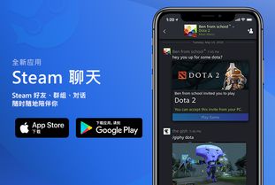 chatgpt入口地址-chatgpt官网入口链接 chatplatform(图3)