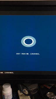 新win10开机卡网络设置