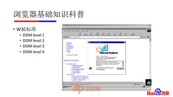 龙源查重软件：准确、高效、易用