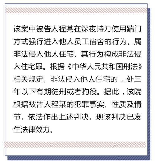 别人家的老公你还羡慕吗