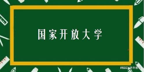 都三四十岁的人了,还有参加自考成考提升学历必要的吗