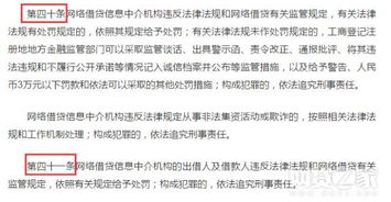 问卷封面落款怎么弄好看？封面信是否是一份问卷中，重要的部分(问卷封面可以分成以下几个部分)