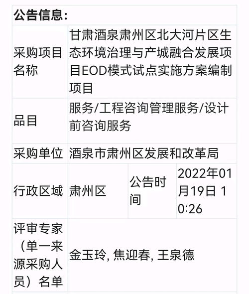 2022老黄历查询,2022年结婚黄道吉日查询表