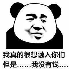 什么,温州市区的期房也能办理抵押贷款了 不动产登记服务中心放大招......