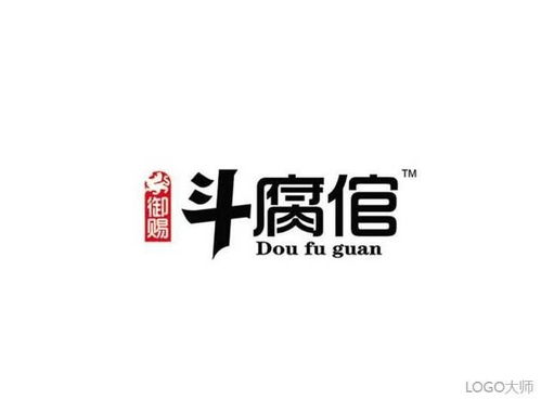 豆腐品牌LOGO设计合集 