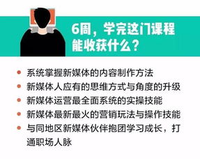 我的公众号最近阅读量越来越低，连100都上不去了，我该坚持么(公众号阅读量为什么越来越低了)