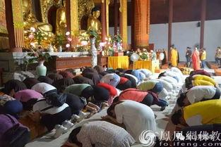 东莞芙蓉寺举行中秋节拜月祈福活动