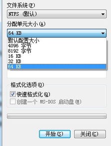 这个电脑配置玩LOL打团的时候有点小卡,我该换哪个 CPU还是显卡,求高手 