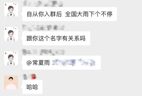 那个叫 盼娣 的女孩,后来怎么样了