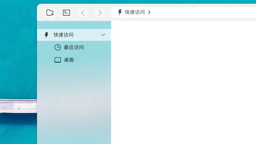 优麒麟系统安装回win10