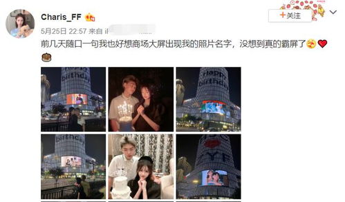 00后网红张亦梵当妈 新生儿正脸呆萌可爱,未婚生子老公是富二代