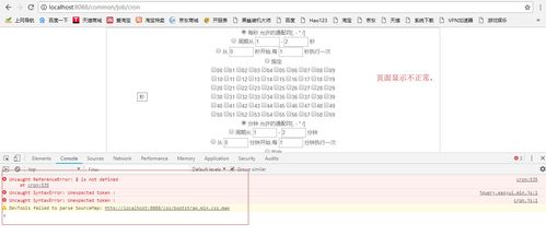 请教“新标准券（代码888880）”使用方法