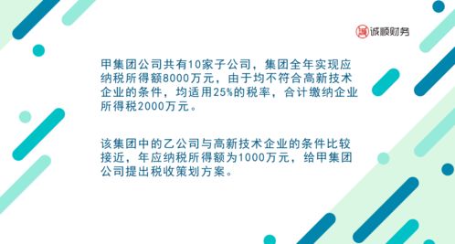 无奈转向新三板？300亿丽珠集团分拆子公司上市遇阻，曾筹划创业板IPO三年未果