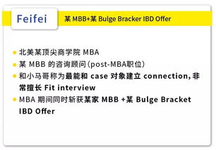 你好，我想咨询下，只有20万左右的话要怎么投资安逸倍增呢？