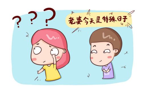 备孕请注意 女性身体出现6个特征,说明排卵期到了,要把握时机