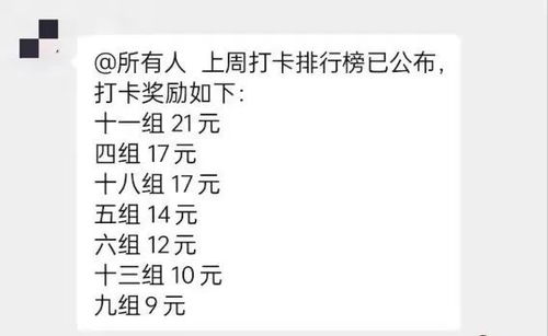 考研励志文章;考研励志名言？