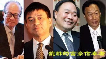 钱包里千万不要放这些东西,否则会严重破坏你的财运,一定要重视