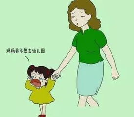 吃饭时被老师批评太慢 幼儿园三岁娃 出走 