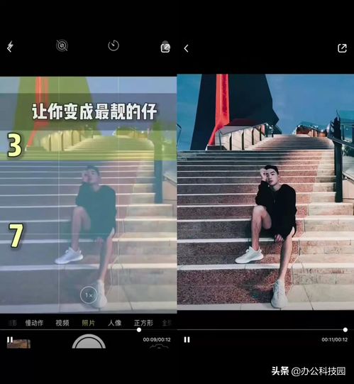 手机拍照这么强,为什么你拍不出好的效果 肯定没掌握这3个技巧