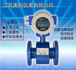 购买污水流量计，国产的谁家的比较好？