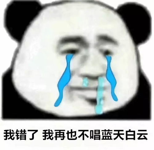 最近几天的我这么惨,估计甘肃人都好不到哪去 