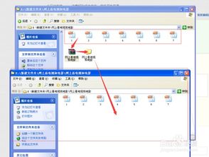 解压软件的基本使用方法与步骤