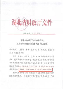 投标产品质量保证措施(投标文件质量保证措施的主要内容)