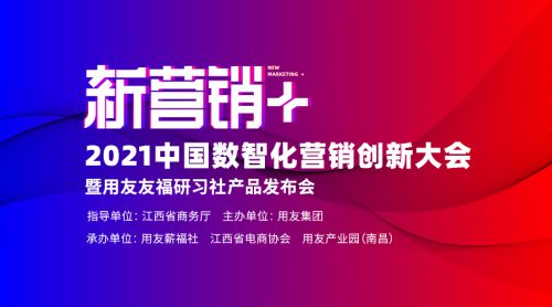 人民日报整理出来的70个中国文化常识，收藏起来和孩子慢慢看！_JN江南体育官方网