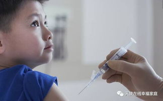 小孩的疫苗究竟该不该打