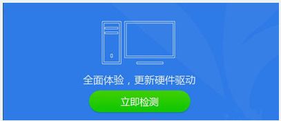 宽带连接错误797怎么解决