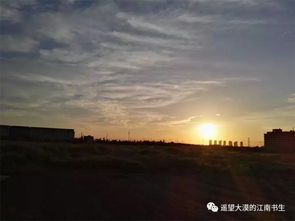 夕阳无限好,何惜是黄昏 曾经拍摄的照片系列之十一 